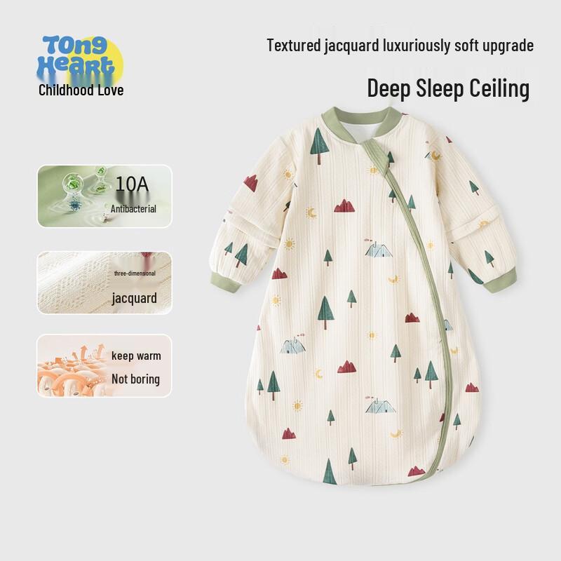 Infant All-Season Cotton Sleep Sack M (9 Months-2 Years, 65-85cm)
Infant All-Season Cotton Sleep Sack M (9 Months-2 Years, 65-85cm)