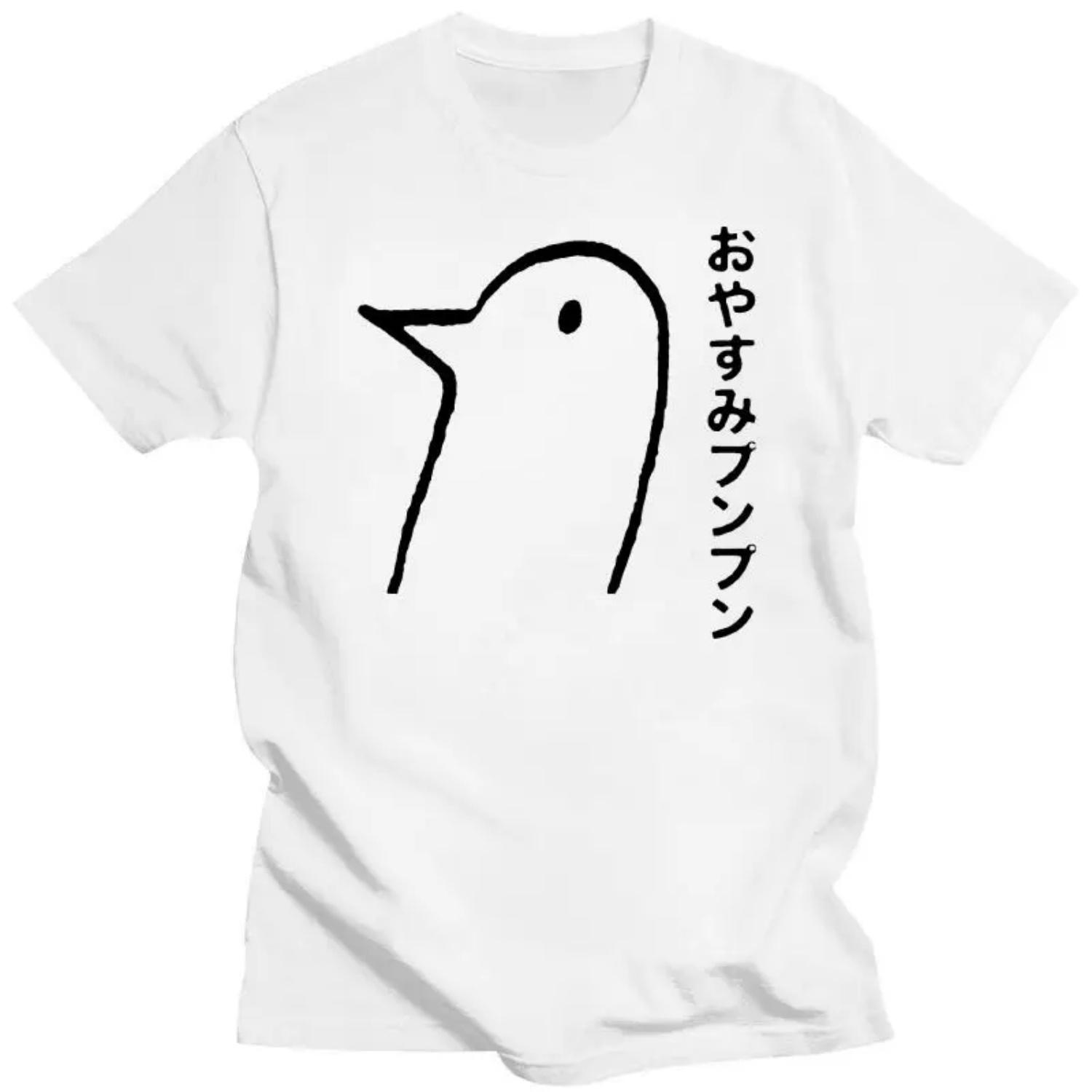 Mens Clothing Anime T-Shirt Oyasumi Punpun Good Night Punpun T-Shirt XXXXXL чорний
Mens Clothing Anime T-Shirt Oyasumi Punpun Good Night Punpun T-Shirt XXXXXL чорний