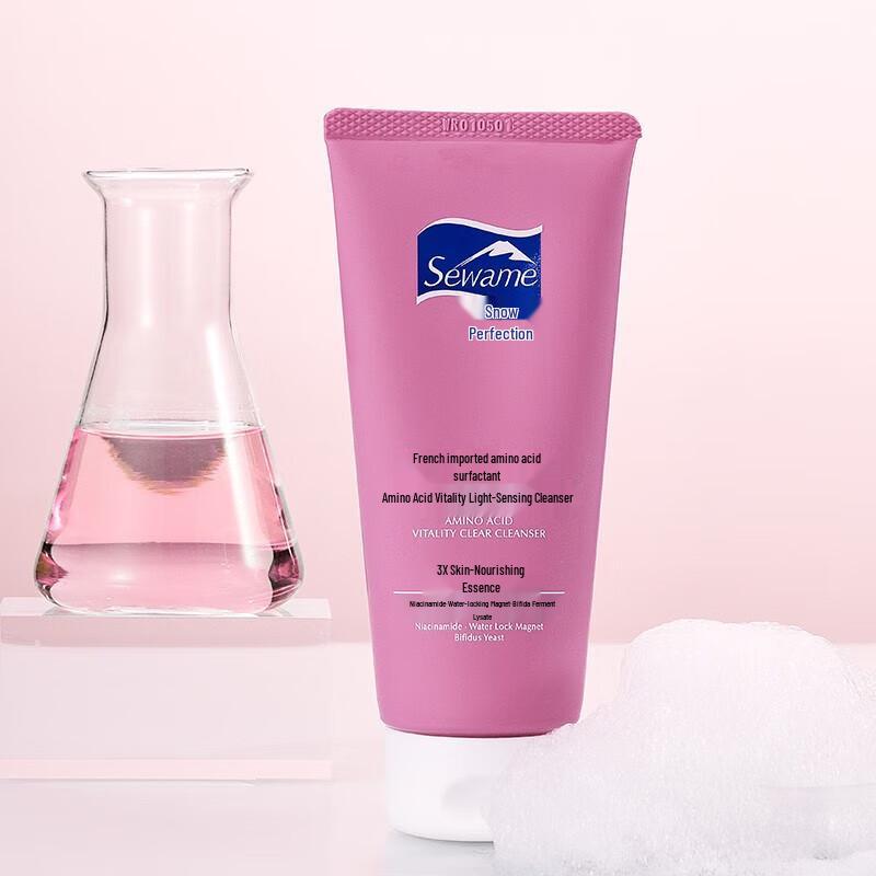 Snowperfect Amino Acid Vitality Cleansing Milk
Snowperfect Amino Acid Vitality Cleansing Milk