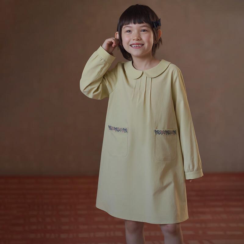 Hacikis Girls Embroidered Cotton Linen Long-Sleeve Dress 110
Hacikis Girls Embroidered Cotton Linen Long-Sleeve Dress 110