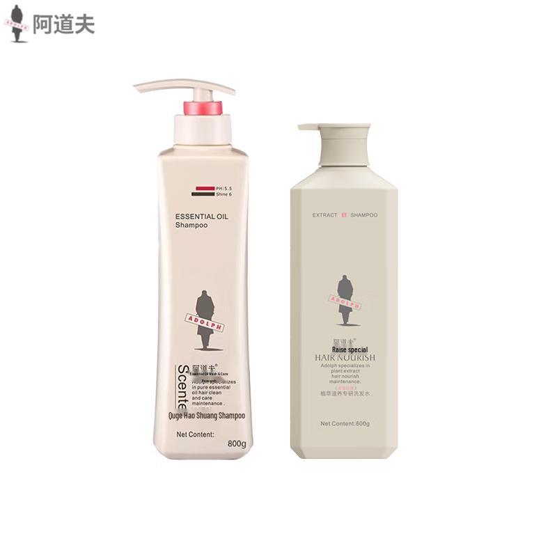 ADOLPH Herbal Nourishing & Anti-Dandruff Shampoo Set
ADOLPH Herbal Nourishing & Anti-Dandruff Shampoo Set