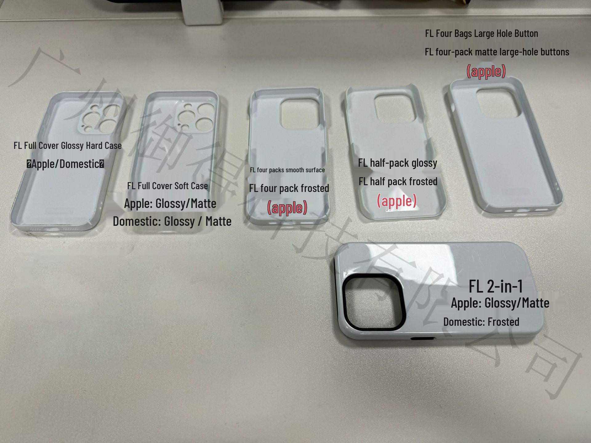 Compatible with iPhone 17 Pro Max, iPhone 16, 15, 14, and 13: Premium Two-in-One Film and Case for a Niche Appeal Apple 13 Pro
Compatible with iPhone 17 Pro Max, iPhone 16, 15, 14, and 13: Premium Two-in-One Film and Case for a Niche Appeal Apple 13 Pro