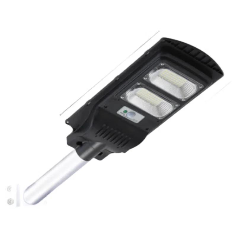 UOSU 150W Solar LED Outdoor Street Light with Motion Sensor
UOSU 150W Solar LED Outdoor Street Light with Motion Sensor