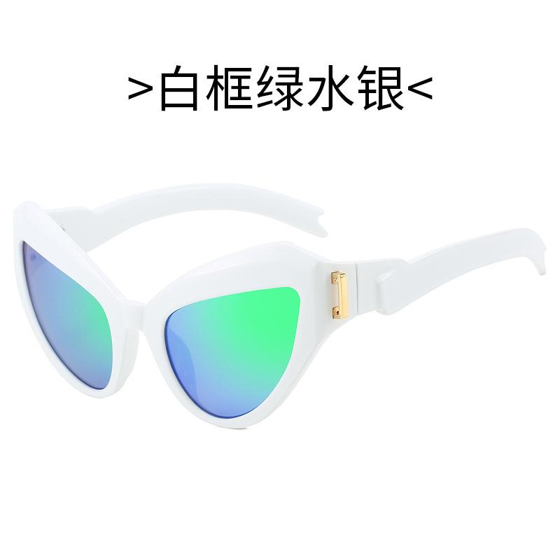 JYL TS Sunglasses Side Cat Eye Travel Women/6165 B-4651 фіолетовий колір taupe
JYL TS Sunglasses Side Cat Eye Travel Women/6165 B-4651 фіолетовий колір taupe