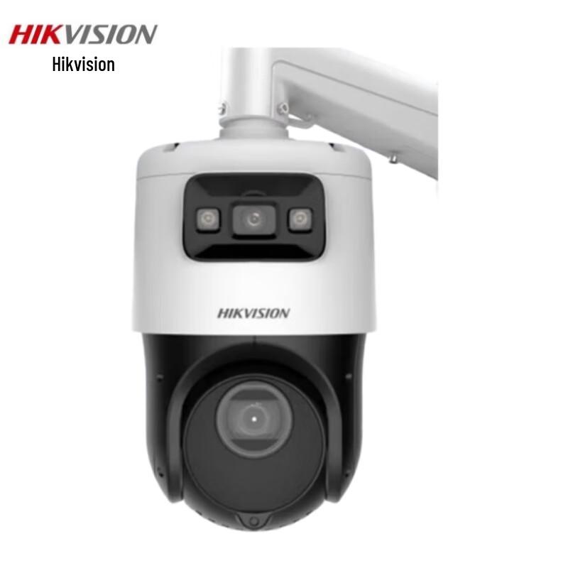 HIKVISION Outdoor 4MP Full-Color PTZ Camera CN plug (adapter included)
HIKVISION Outdoor 4MP Full-Color PTZ Camera CN plug (adapter included)