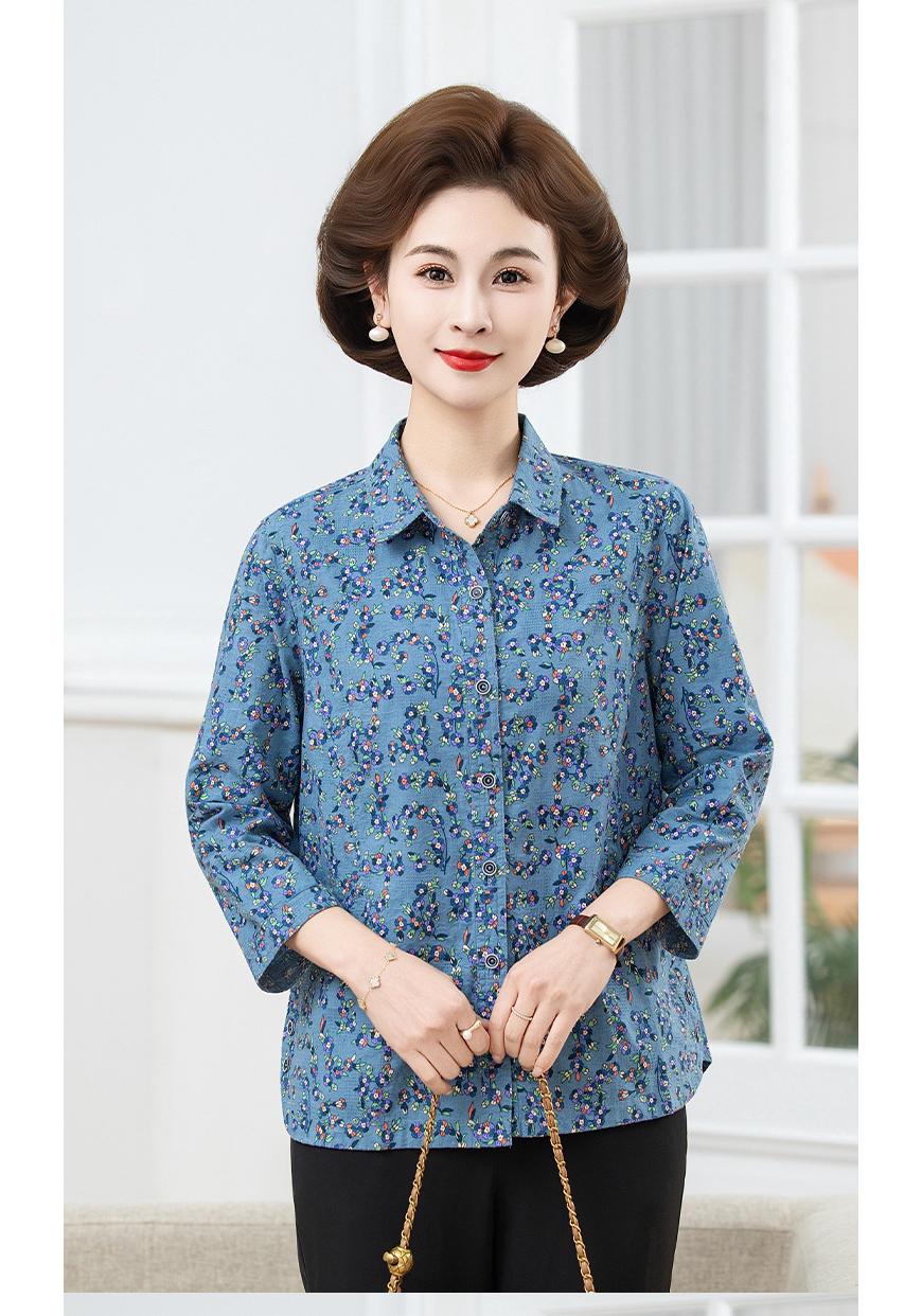 2026 Women s Pure Cotton Loose Mid-Sleeve Top XL (105-118 lbs) синий
2026 Women s Pure Cotton Loose Mid-Sleeve Top XL (105-118 lbs) синий