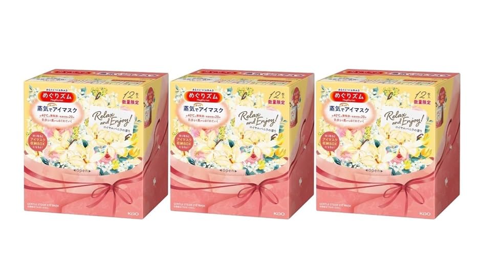 Hot eye mask with steam Royal Vanilla scent 12 sheets x 3 boxes it on and instantly feel alone ~Put you ll hot, time~
Hot eye mask with steam Royal Vanilla scent 12 sheets x 3 boxes it on and instantly feel alone ~Put you ll hot, time~