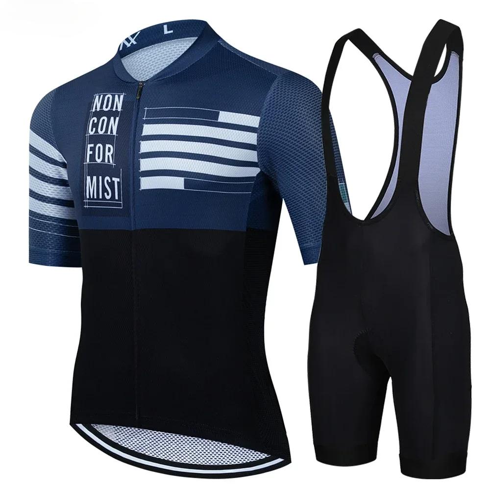 Clothing Road Bike Jersey Set for Man, Cycling Clothing, Team Clothes, Short Sleeve Uniform, Triathlon Skinsuit, Summer S
Clothing Road Bike Jersey Set for Man, Cycling Clothing, Team Clothes, Short Sleeve Uniform, Triathlon Skinsuit, Summer S