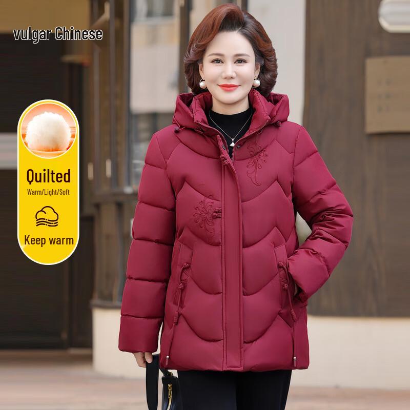 Women s Mid-Aged Hooded Warm Winter Padded Jacket 5XL
Women s Mid-Aged Hooded Warm Winter Padded Jacket 5XL