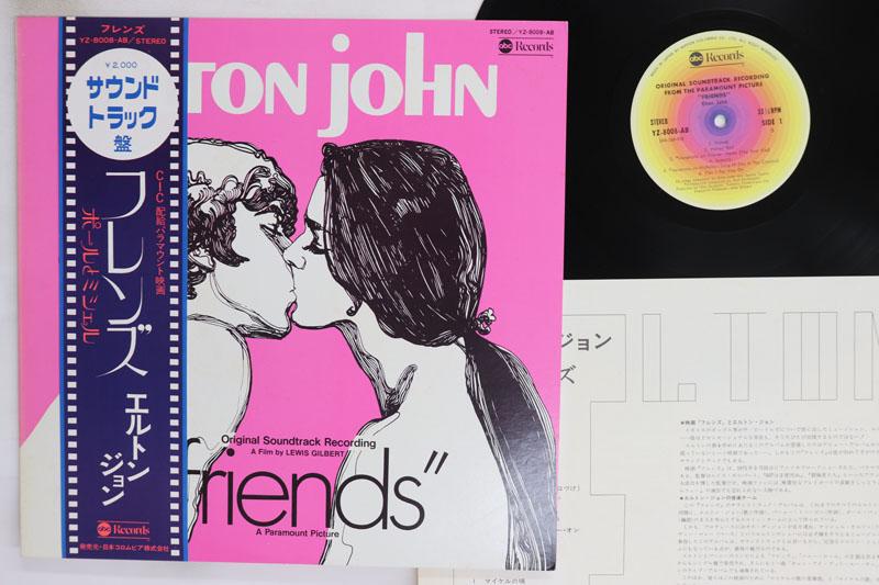 Виниловая пластинка OST ЭЛТОН ДЖОН Friends YZ8008AB ABC 1971 Япония Obi Саундтреки Мюзиклы Б/у
Виниловая пластинка OST ЭЛТОН ДЖОН Friends YZ8008AB ABC 1971 Япония Obi Саундтреки Мюзиклы Б/у