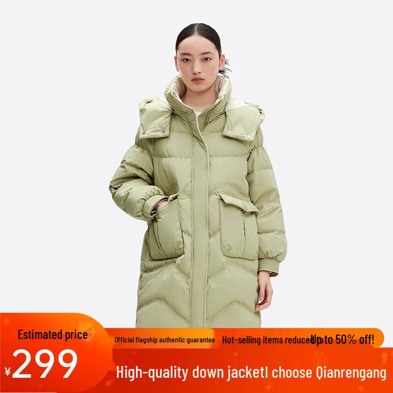 Женский пуховик средней длины Qianrengang со съемным капюшоном M (165)
Женский пуховик средней длины Qianrengang со съемным капюшоном M (165)