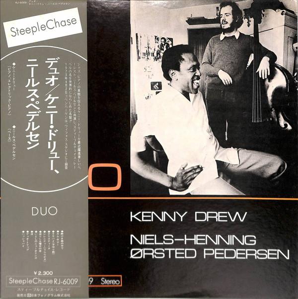 LP Record KENNY DREW Duo RJ6009 STEEPLE CHASE 1975 Japan Jazz Used
LP Record KENNY DREW Duo RJ6009 STEEPLE CHASE 1975 Japan Jazz Used