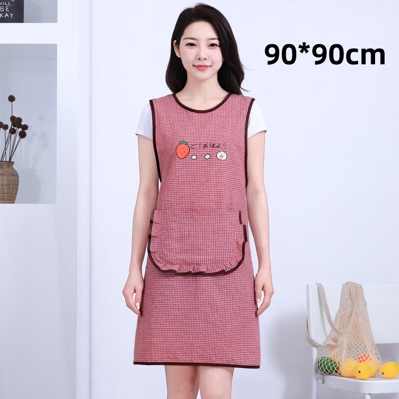 Qianxing Anti-Oil Sleeveless Apron Vest
Qianxing Anti-Oil Sleeveless Apron Vest