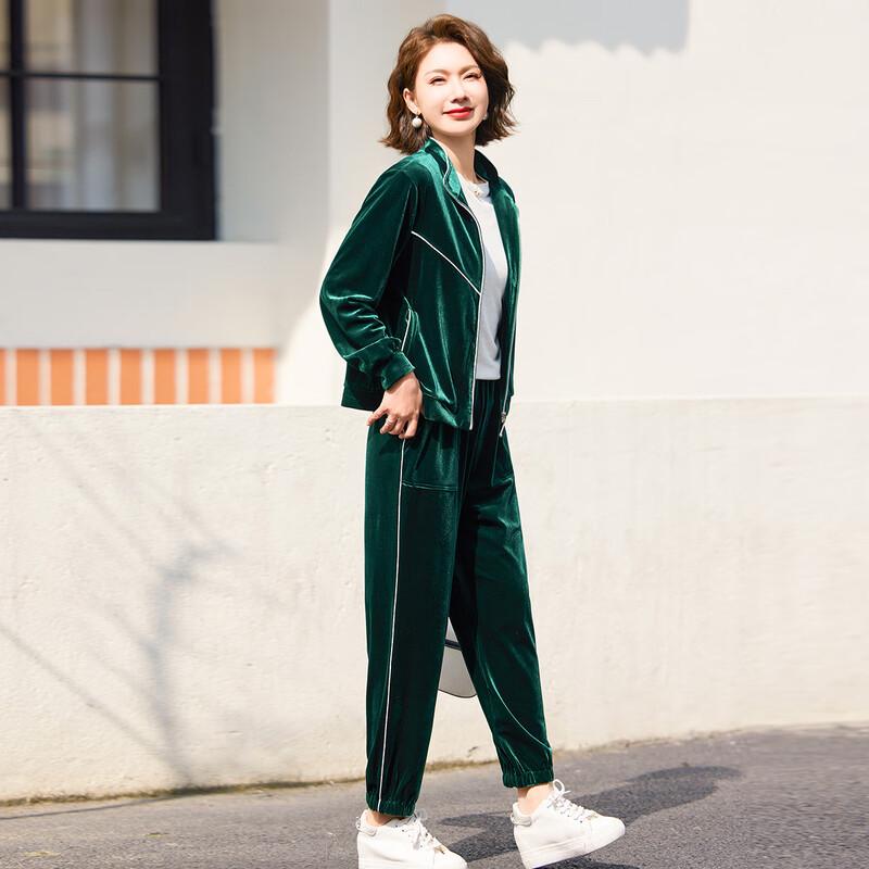 Женский спортивный кардиган на молнии и брюки Jianhu 4XL
Женский спортивный кардиган на молнии и брюки Jianhu 4XL