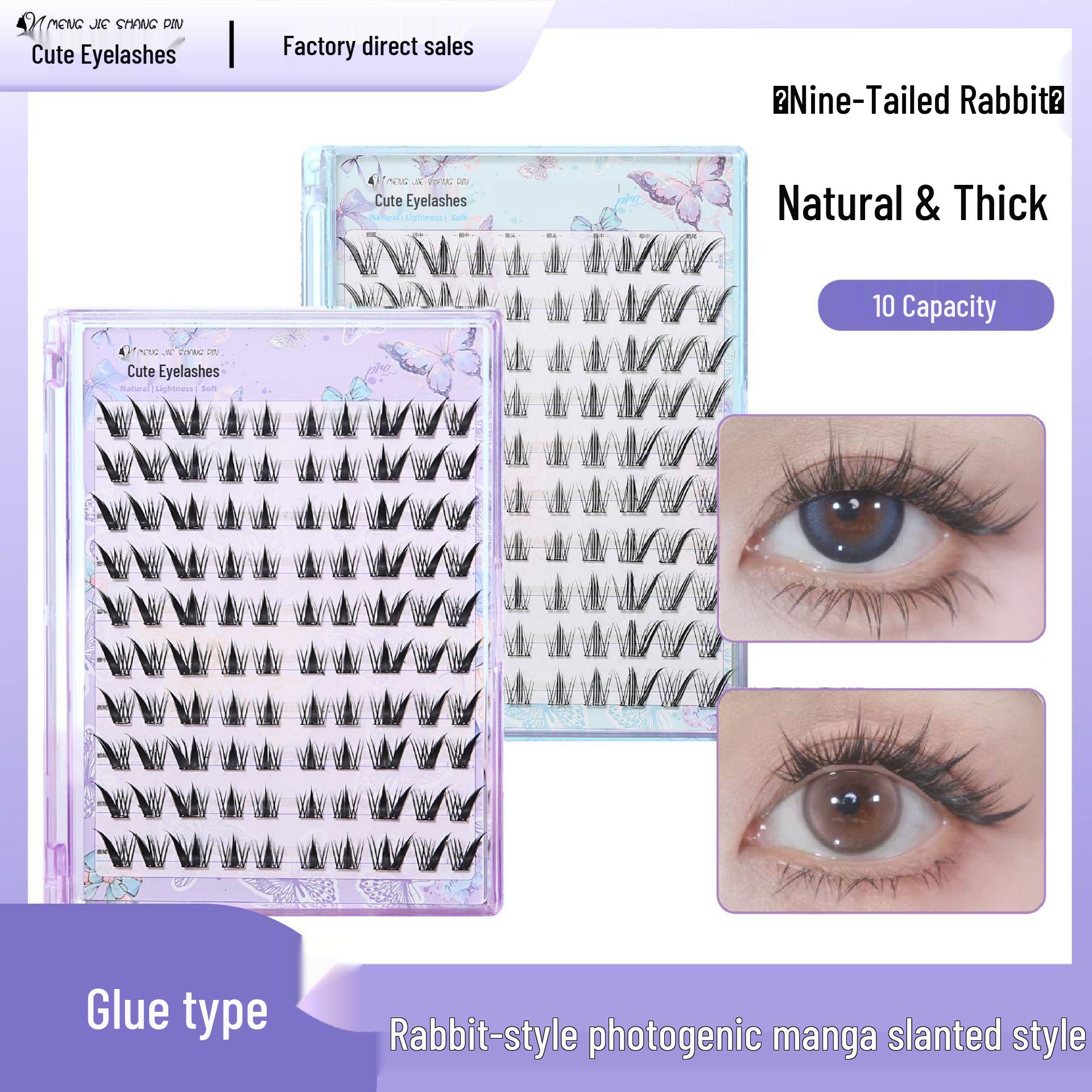Mengjie Shangpin Large Capacity Fox Eye Style Nine-Tailed Rabbit Natural Glue Eyelashes - Beginner Friendly Simulation Style.
Mengjie Shangpin Large Capacity Fox Eye Style Nine-Tailed Rabbit Natural Glue Eyelashes - Beginner Friendly Simulation Style.