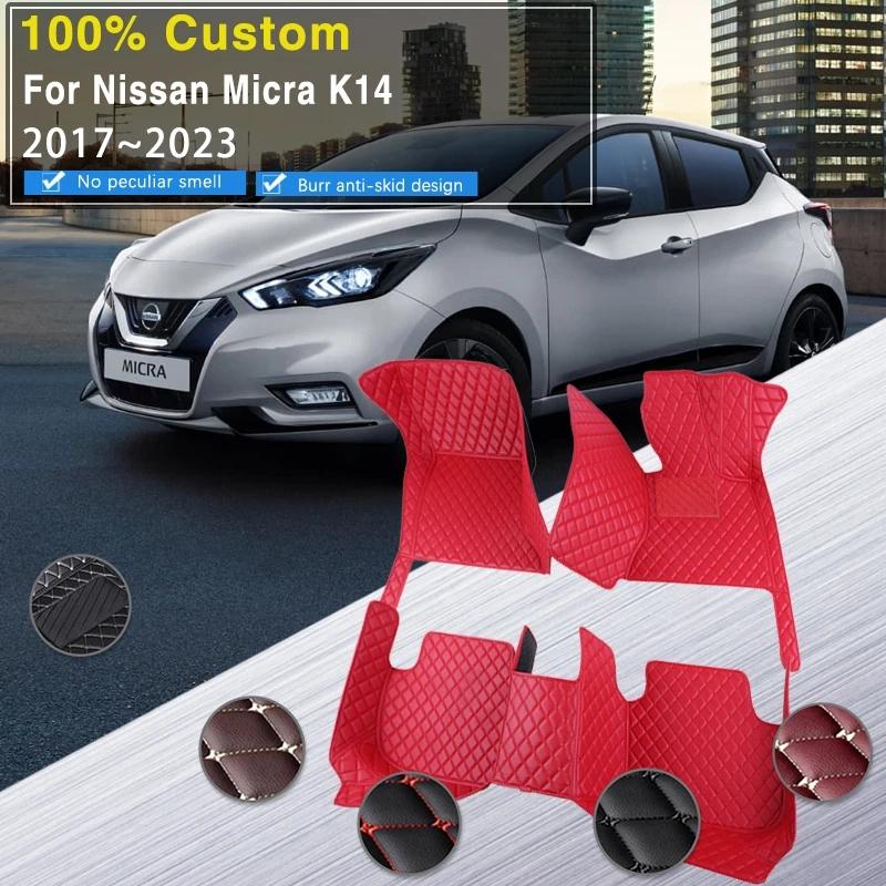 Автомобильный коврик для Nissan Micra K14 2017 ~ 2023 Грязестойкие накладки Напольные ковры Коврики для ног Cubre Pisos Para Autos Автомобиль
Автомобильный коврик для Nissan Micra K14 2017 ~ 2023 Грязестойкие накладки Напольные ковры Коврики для ног Cubre Pisos Para Autos Автомобиль