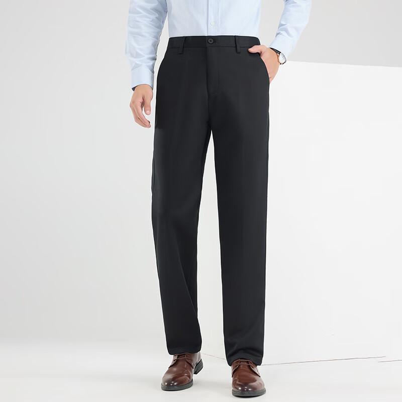 Men s Winter Straight-Leg Casual Pants FX9101-1 38
Men s Winter Straight-Leg Casual Pants FX9101-1 38