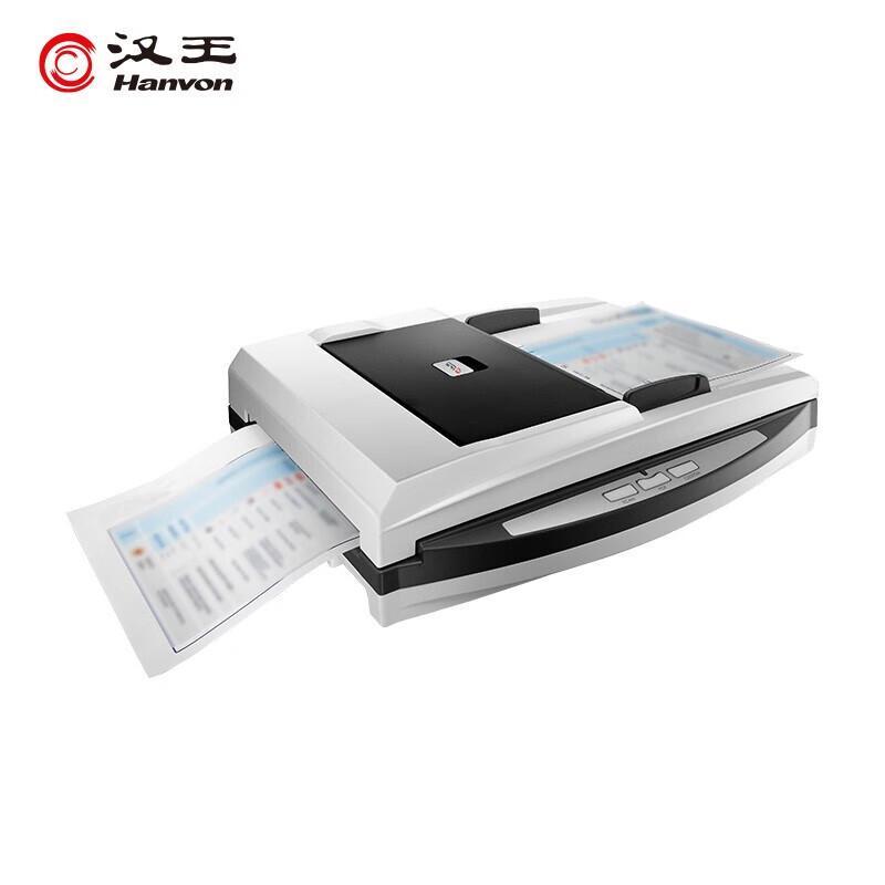 Hanvon HW-230F A4 Flatbed & ADF Duplex Document Scanner CN plug (adapter included)
Hanvon HW-230F A4 Flatbed & ADF Duplex Document Scanner CN plug (adapter included)