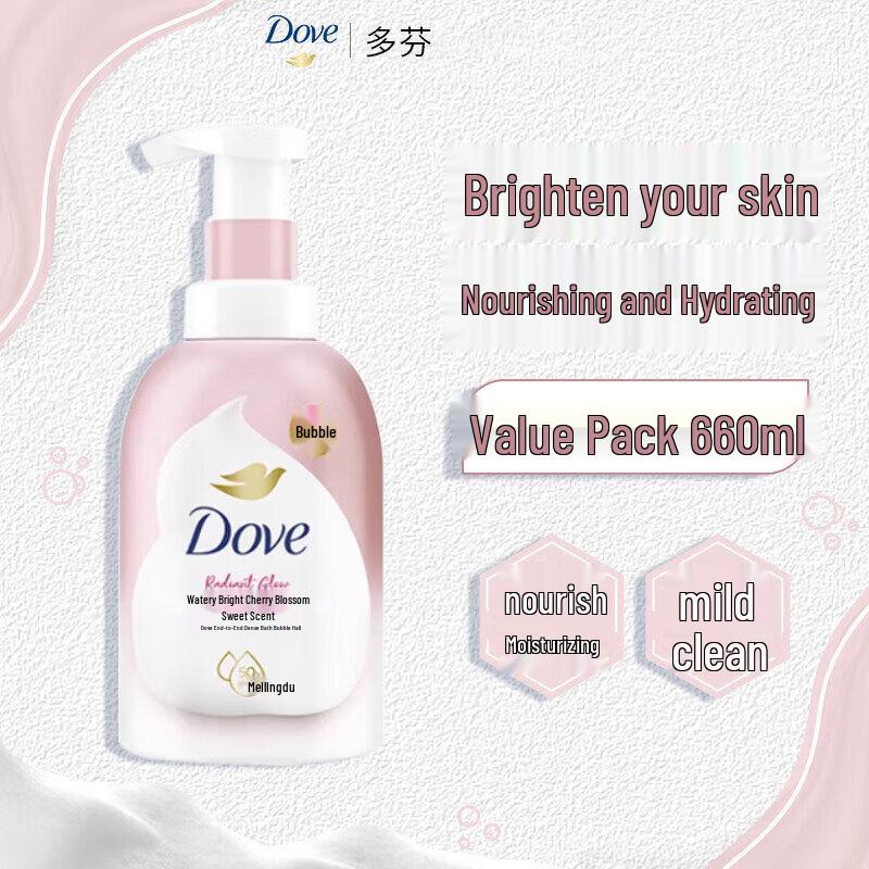 Dove Sakura Sweet Scent Foaming Body Wash
Dove Sakura Sweet Scent Foaming Body Wash
