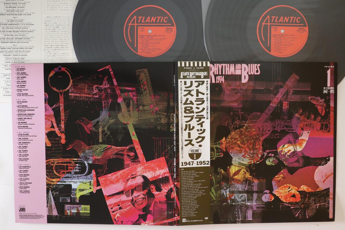 LP Record VARIOUS - Atlantic Rhythm & Blues 1947-1974 P52034 ATLANTIC 1985 Japan Obi Blues Used
LP Record VARIOUS - Atlantic Rhythm & Blues 1947-1974 P52034 ATLANTIC 1985 Japan Obi Blues Used