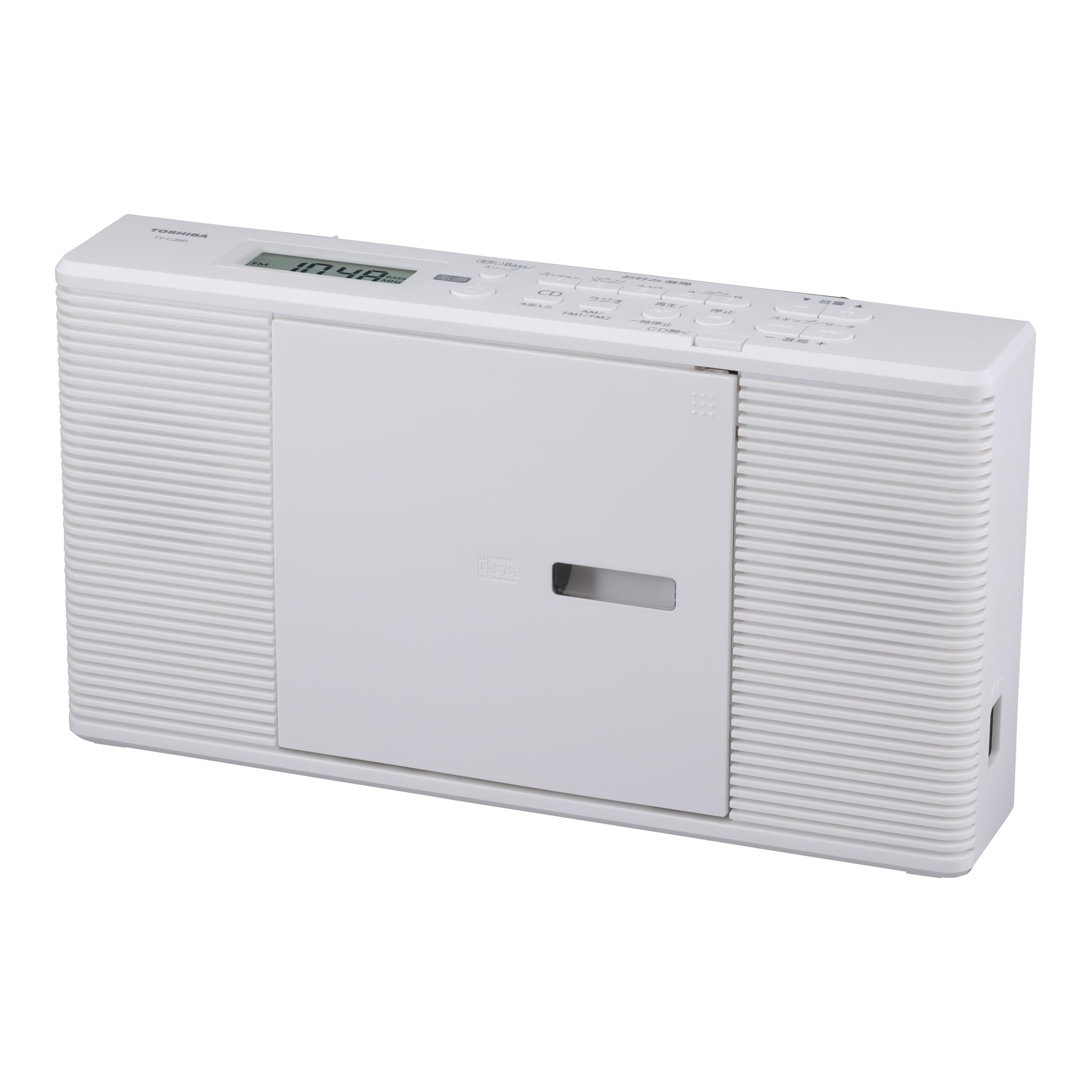 Toshiba CD Radio Slim Compact Wide FM, сумісна лужна батарея, сумісна модель глибини з повними функціями вивчення мови TY-C260 (W) & 6,2 см білий
Toshiba CD Radio Slim Compact Wide FM, сумісна лужна батарея, сумісна модель глибини з повними функціями вивчення мови TY-C260 (W) & 6,2 см білий