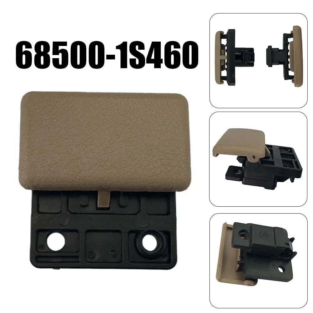 1pcs Plastic Toolbox Lock Glove-Box Button Switch Handle For Nissan D22 Pickup Brown 68500-1S460 Interior Parts CHINA 
1pcs Plastic Toolbox Lock Glove-Box Button Switch Handle For Nissan D22 Pickup Brown 68500-1S460 Interior Parts CHINA