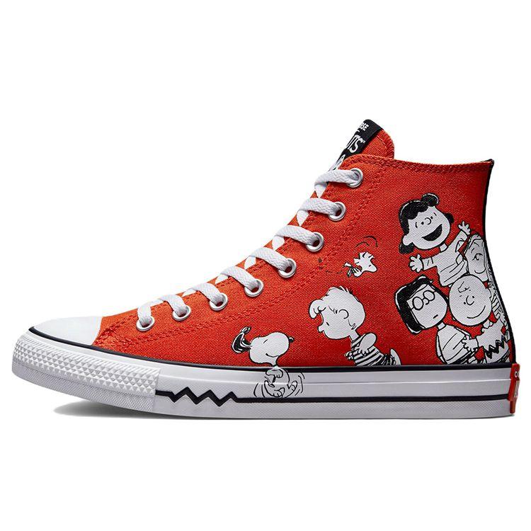 Converse Chuck Taylor All Star Peanuts Snoopy Высокие парусиновые кеды Унисекс Красный A02573C 36
Converse Chuck Taylor All Star Peanuts Snoopy Высокие парусиновые кеды Унисекс Красный A02573C 36