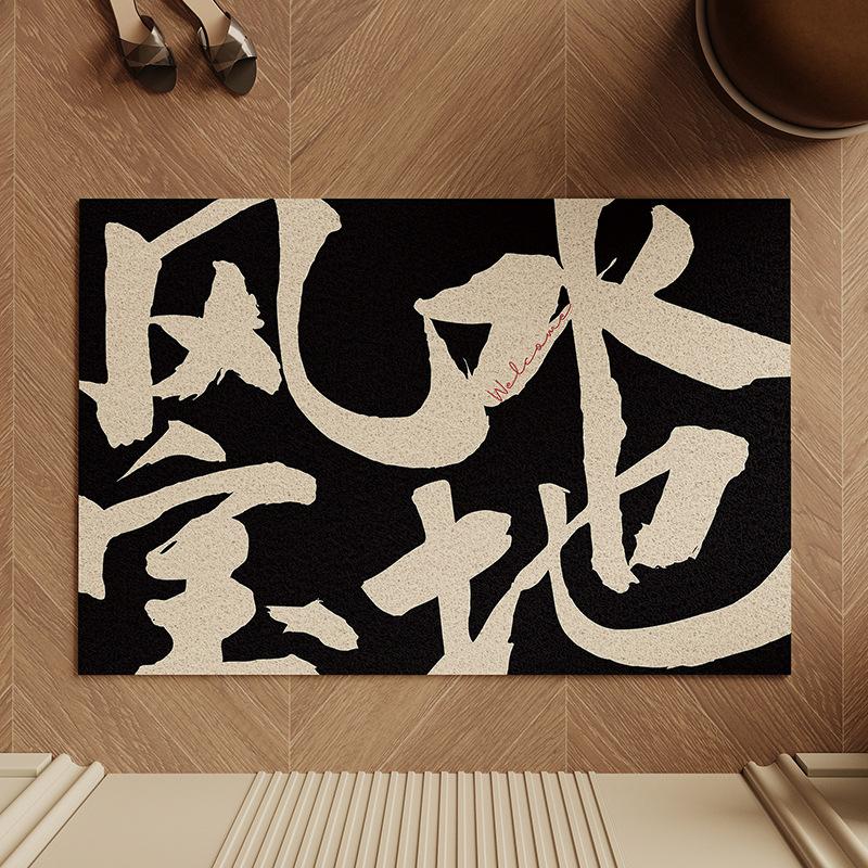 Дверной коврик Шелковый коврик Входная дверь Коврик Грязеотталкивающий входная дверь Коврик для входа в дом Нескользящий 60*90
Дверной коврик Шелковый коврик Входная дверь Коврик Грязеотталкивающий входная дверь Коврик для входа в дом Нескользящий 60*90