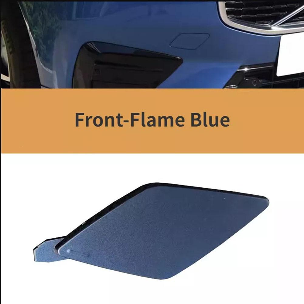 1 шт. окрашенный ABS автомобильный передний бампер крышка буксировочного крюка крышка для Volvo для XC60 2018-2024 запчасти аксессуары синий
1 шт. окрашенный ABS автомобильный передний бампер крышка буксировочного крюка крышка для Volvo для XC60 2018-2024 запчасти аксессуары синий