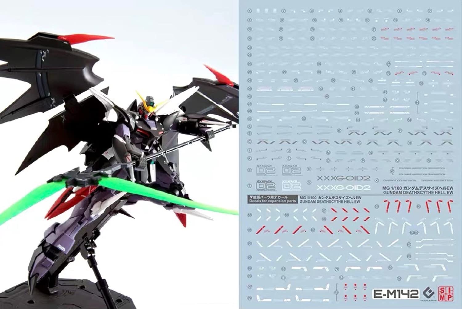 HG RG MG PG RE HiRM Robot MS Водопереносная наклейка для детализации MG Gundam Deathscythe Hell Fluorescent!! (для 1/100 EW)
HG RG MG PG RE HiRM Robot MS Водопереносная наклейка для детализации MG Gundam Deathscythe Hell Fluorescent!! (для 1/100 EW)