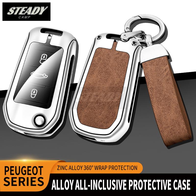 Flip Zinc Alloy Leather Car Key Case Cover For Peugeot 208 2008 301 308 508 5008 RCZ Expert /Citroen C-Elysee C4-Cactus C3 Light
Flip Zinc Alloy Leather Car Key Case Cover For Peugeot 208 2008 301 308 508 5008 RCZ Expert /Citroen C-Elysee C4-Cactus C3 Light