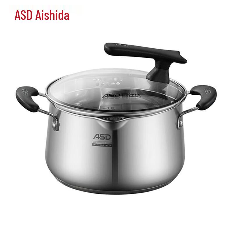 ASD 24CM 304 Stainless Steel Soup Pot
ASD 24CM 304 Stainless Steel Soup Pot