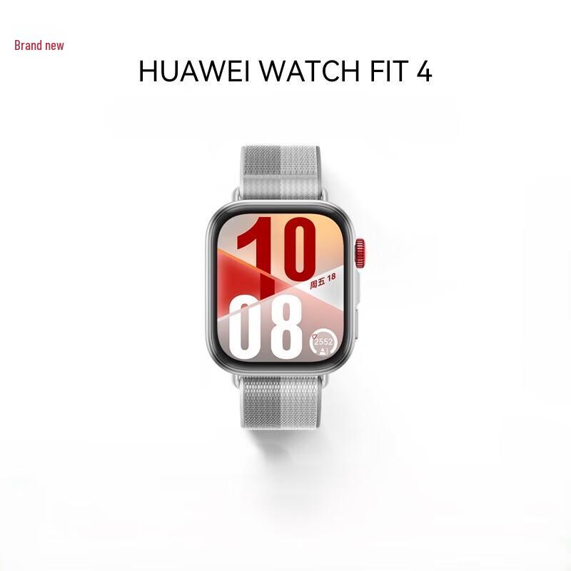 Huawei WATCH FIT 4 Smartwatch (CN version)
Huawei WATCH FIT 4 Smartwatch (CN version)
