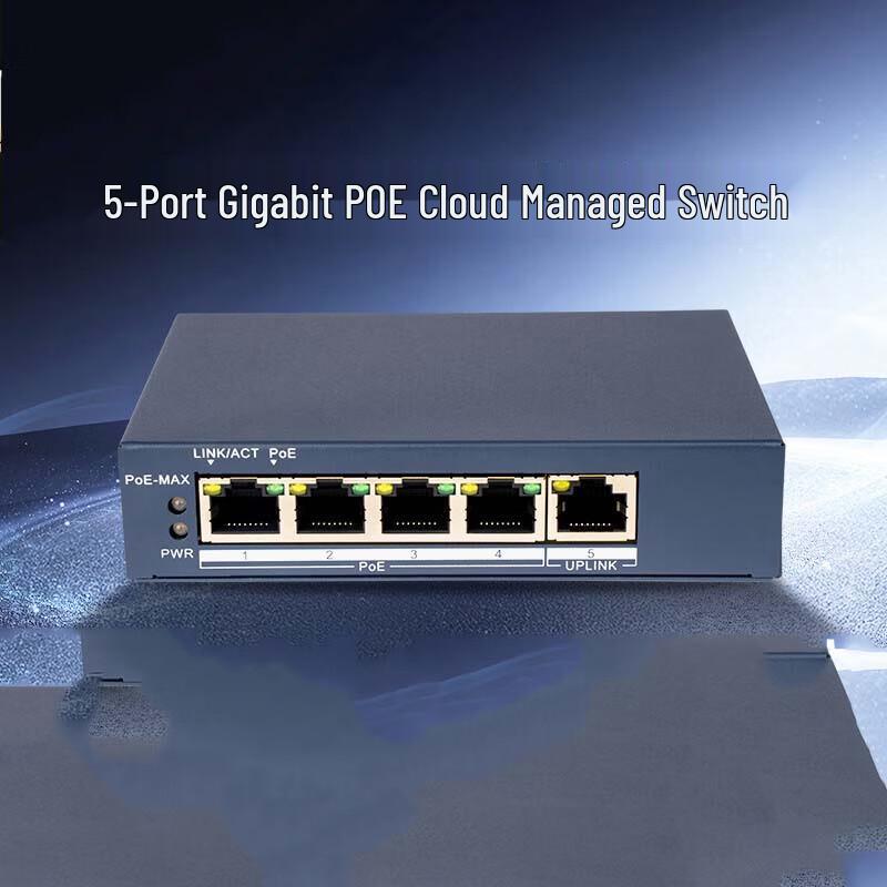 Hikvision Gigabit Cloud Managed PoE Network Switch CN plug (adapter included)
Hikvision Gigabit Cloud Managed PoE Network Switch CN plug (adapter included)