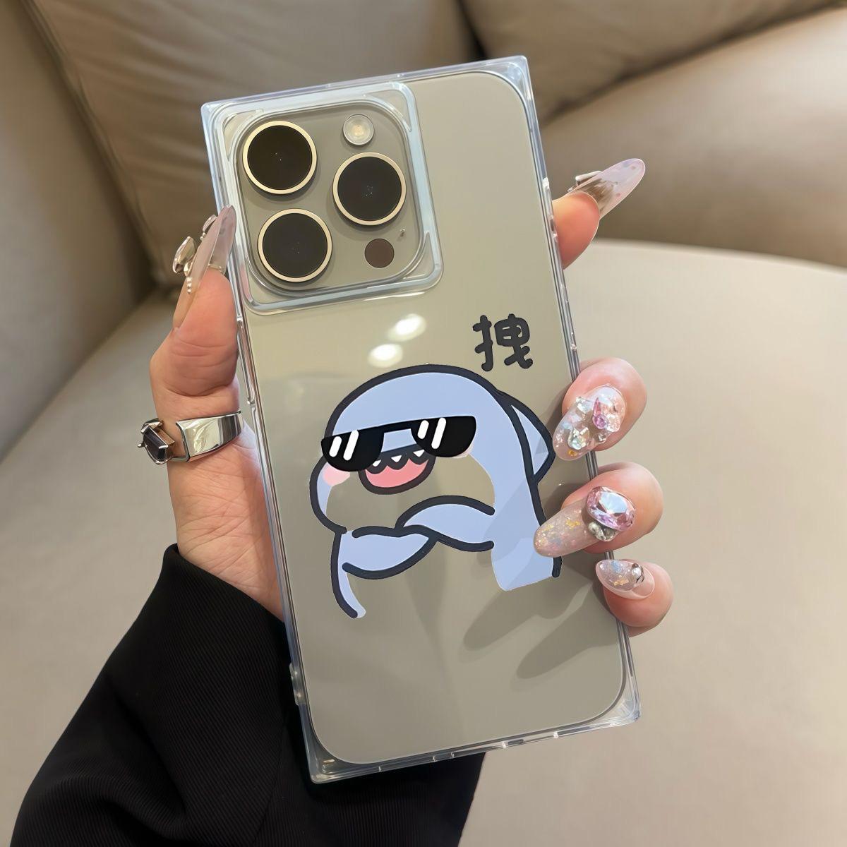 Прозрачный чехол с квадратной задней крышкой и защитой боковых граней для iPhone 11 12 13 15 Plus 16 ProMax 14 Pro Max, защита от окисления, с рисунком маленького монстра в солнцезащитных очках iphone 11 ProMax
Прозрачный чехол с квадратной задней крышкой и защитой боковых граней для iPhone 11 12 13 15 Plus 16 ProMax 14 Pro Max, защита от окисления, с рисунком маленького монстра в солнцезащитных очках iphone 11 ProMax