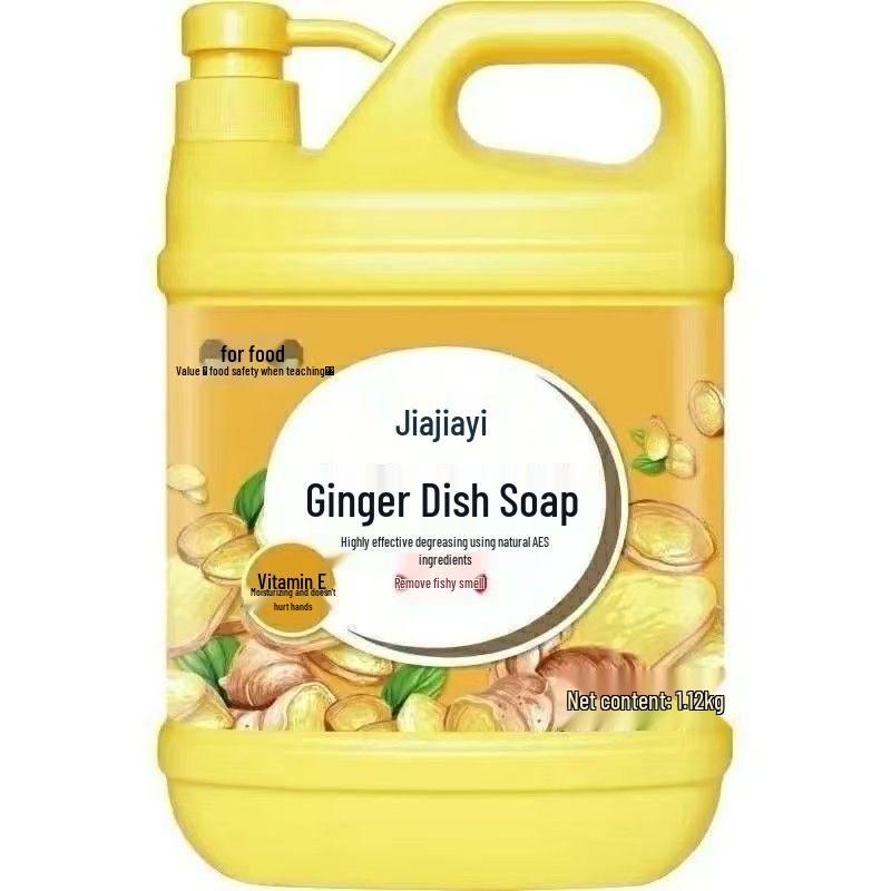 Ginger Deodorizing Dish Soap & Oil Remover - Easy-to-Rinse, Food Grade, and Affordable for Every Home імбирний
Ginger Deodorizing Dish Soap & Oil Remover - Easy-to-Rinse, Food Grade, and Affordable for Every Home імбирний