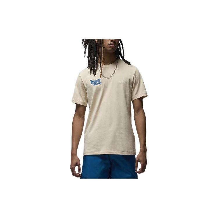 New Jordan T Shirt Men s Legend Light Brown FN6029-203 XL
New Jordan T Shirt Men s Legend Light Brown FN6029-203 XL