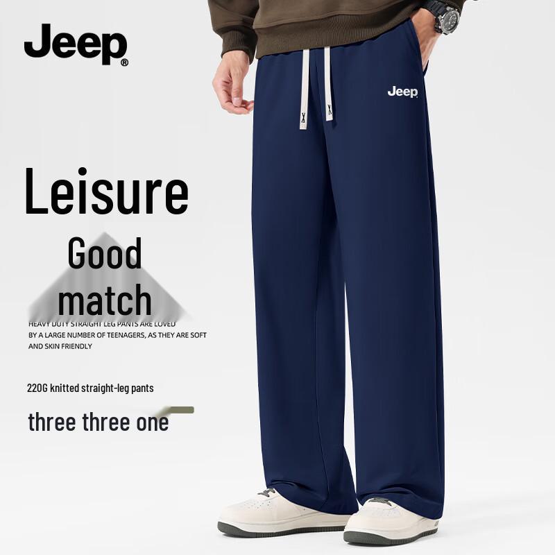 Jeep Men s Elastic Drawstring Casual Pants 3XL
Jeep Men s Elastic Drawstring Casual Pants 3XL