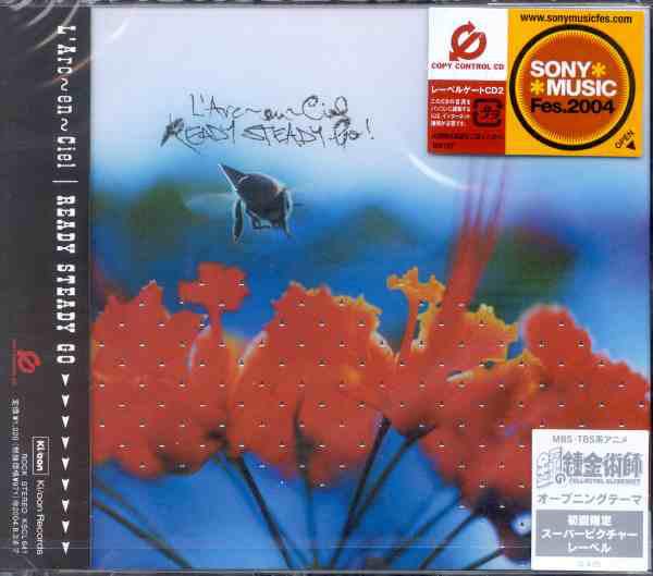 CD L ARC-EN-CIEL - Ready Steady Go KSCL641 Ki/oon 2004 Japan ObiJapanese Pop/Rock Used
CD L ARC-EN-CIEL - Ready Steady Go KSCL641 Ki/oon 2004 Japan ObiJapanese Pop/Rock Used