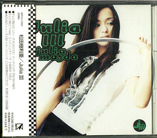 CD JULIA MAZDA - JULIA III WPC47050 Humming Bird 1996 Japan ObiJapanese Pop/Rock Used
CD JULIA MAZDA - JULIA III WPC47050 Humming Bird 1996 Japan ObiJapanese Pop/Rock Used