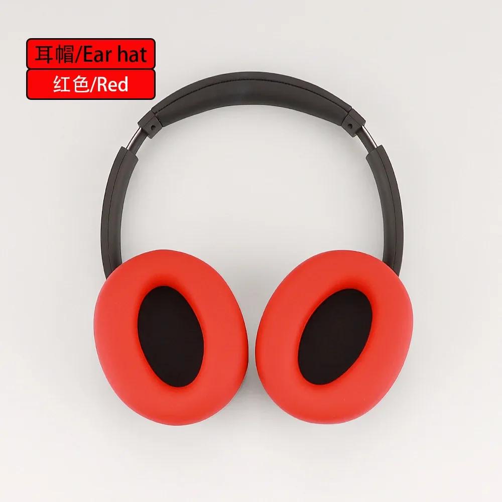 1pc Replacement Ear Cups Ear Cap for Sony WH-CH720N Earphone Dustproof Protective Sleeve Silicone Case for Sony WH CH720N
1pc Replacement Ear Cups Ear Cap for Sony WH-CH720N Earphone Dustproof Protective Sleeve Silicone Case for Sony WH CH720N