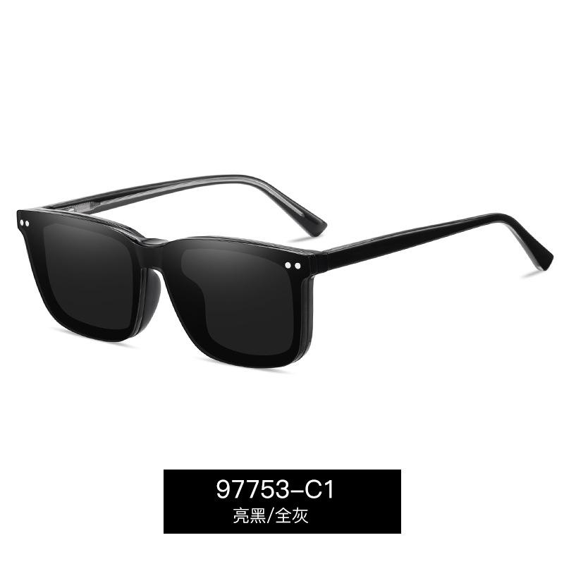 NEW IN Magnetic Clip on Optical Myopia Glasses TR90 Anti Glare Driving Sunglasses Black Shades Custom Prescription Myopia-4
NEW IN Magnetic Clip on Optical Myopia Glasses TR90 Anti Glare Driving Sunglasses Black Shades Custom Prescription Myopia-4