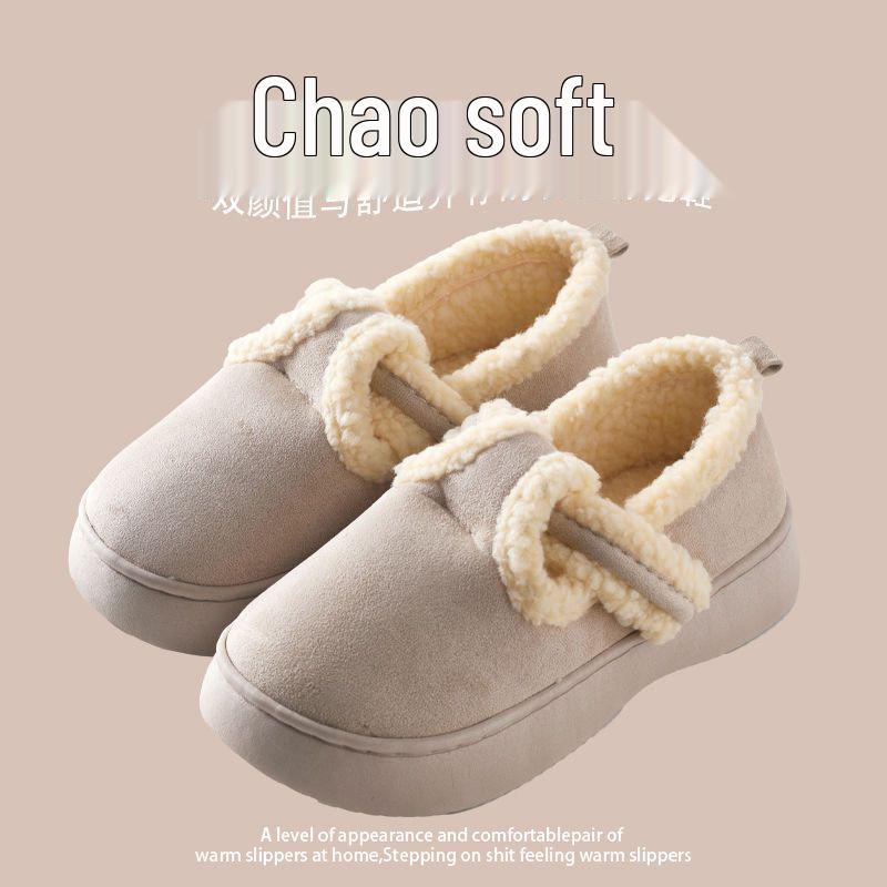 Женские меховые нескользящие хлопковые тапочки: Уютный вельвет, износостойкий, плоская и толстая подошва для осени/зимы дома 36-37 (fits 35-36) песочный
Женские меховые нескользящие хлопковые тапочки: Уютный вельвет, износостойкий, плоская и толстая подошва для осени/зимы дома 36-37 (fits 35-36) песочный