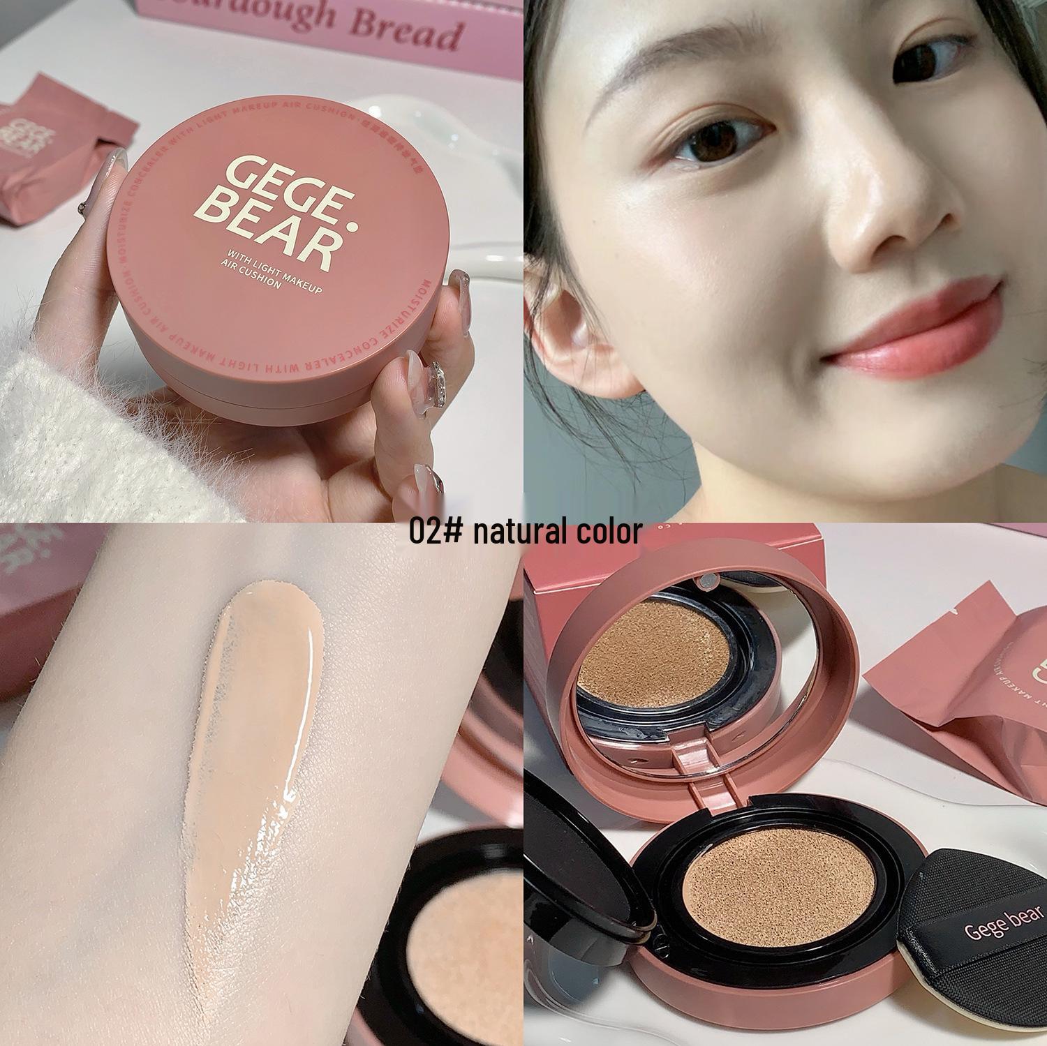 Gege Bear Concealing Cushion Foundation - Lightweight, Long-lasting, Moisturizes, Brightens, Evens Skin Tone, Natural Color.
Gege Bear Concealing Cushion Foundation - Lightweight, Long-lasting, Moisturizes, Brightens, Evens Skin Tone, Natural Color.