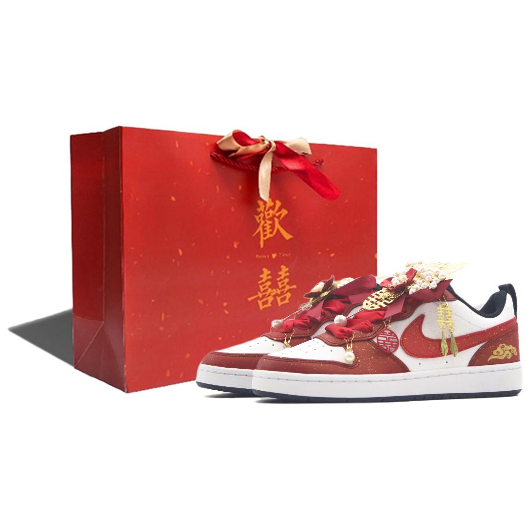 Nike Court Borough GS Joy And Prosperity Arrives Abrasion Resistant Low top Skateboard Shoes Women s BQ5448-115(Team1515--) 38
Nike Court Borough GS Joy And Prosperity Arrives Abrasion Resistant Low top Skateboard Shoes Women s BQ5448-115(Team1515--) 38