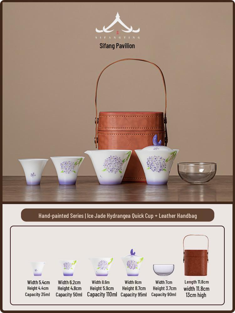 Luxury Ice Jade Porcelain Travel Tea Set - Portable Gongfu Quick-Brew Cup for Car & Outdoor Use No specific size
Luxury Ice Jade Porcelain Travel Tea Set - Portable Gongfu Quick-Brew Cup for Car & Outdoor Use No specific size