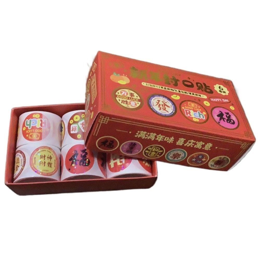 6Rolls Removable Lunar New Year Stickers Festive Design Home Decoration Sticker Children s Activity 6Rolls 1Box
6Rolls Removable Lunar New Year Stickers Festive Design Home Decoration Sticker Children s Activity 6Rolls 1Box