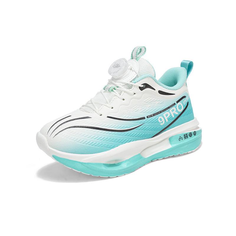 Chitu Boys 9Pro Autumn 2025 Mesh Running Shoes - Breathable, Casual Soft Sole for Big Kids Size 37: 23.6 cm
Chitu Boys 9Pro Autumn 2025 Mesh Running Shoes - Breathable, Casual Soft Sole for Big Kids Size 37: 23.6 cm