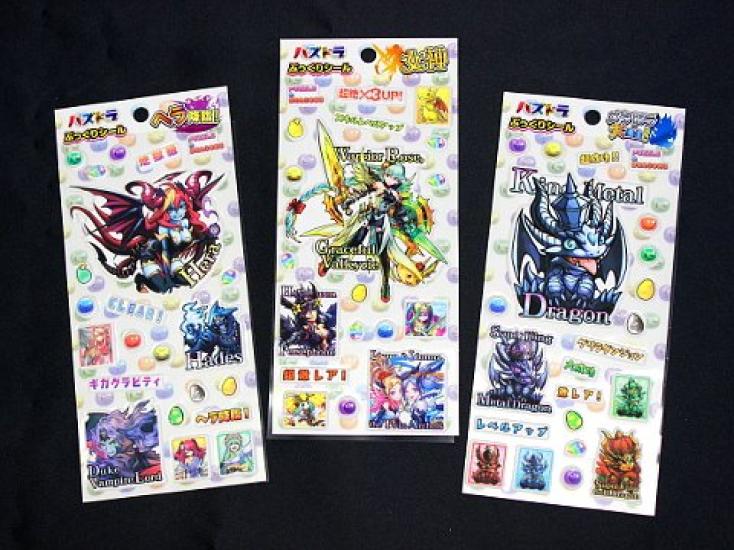 Режим Дома Пазл & Драконы Объемные Наклейки (Набор из 3 шт.)
Режим Дома Пазл & Драконы Объемные Наклейки (Набор из 3 шт.)