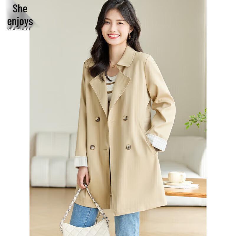 Women s Casual Mid-Length Notched Lapel Jacket XL (125-140 lbs)
Women s Casual Mid-Length Notched Lapel Jacket XL (125-140 lbs)